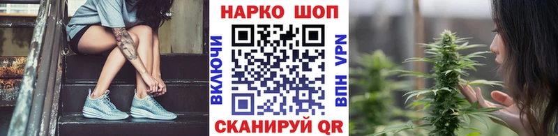 Галлюциногенные грибы Южа