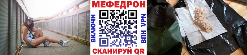 Купить наркотики Южа LSD-25  ГАШ  kraken ONION  Псилоцибиновые грибы  СОЛЬ 