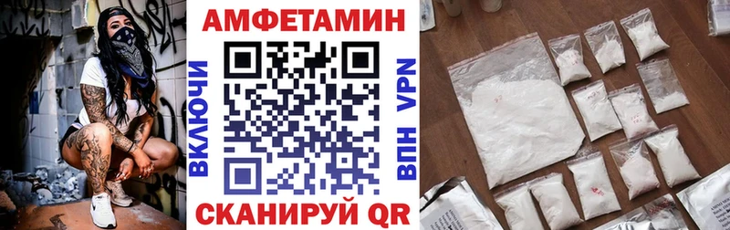 Амфетамин 98% Южа