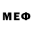 МЕТАДОН кристалл Helga leo