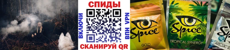 Бутират 1.4BDO  мега как войти  Южа 