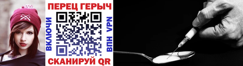 shop состав  гидра tor  Южа  сколько стоит  ГЕРОИН Афган 