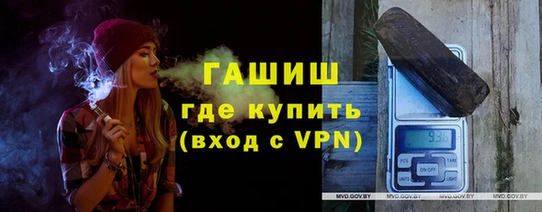 кокс Абинск