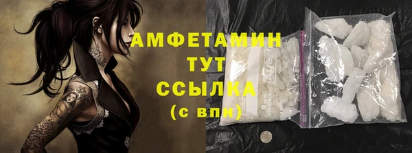 дистиллят марихуана Абдулино