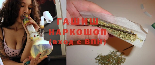 кокс Абинск