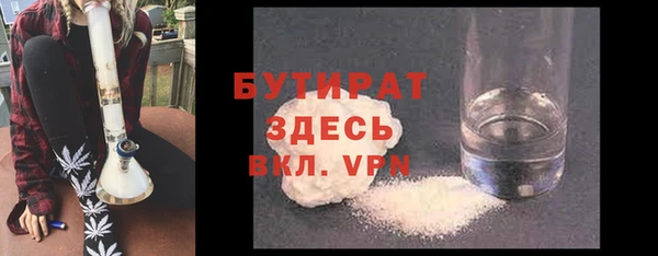 кокс Абинск
