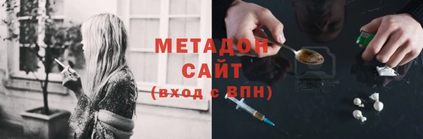 кокс Абинск