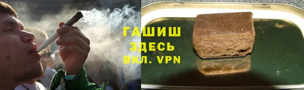 дистиллят марихуана Абдулино