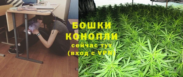 дистиллят марихуана Абдулино