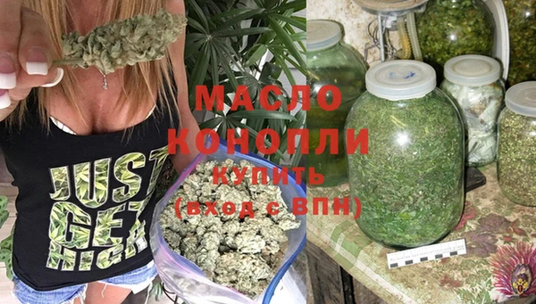 круглые Вязники