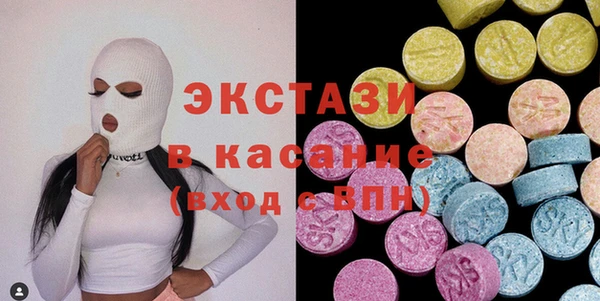 каннабис Абаза