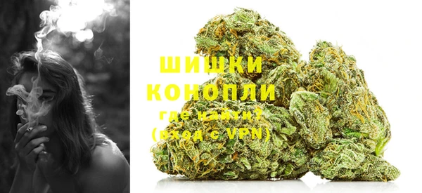 дистиллят марихуана Абдулино