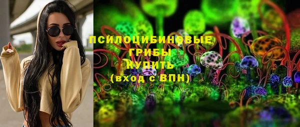 каннабис Абаза