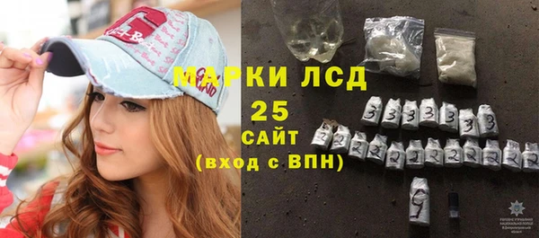 дистиллят марихуана Абдулино