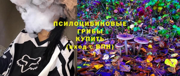 каннабис Абаза