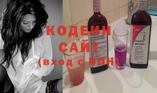 кокс Абинск