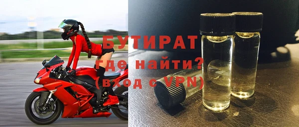 кокс Абинск
