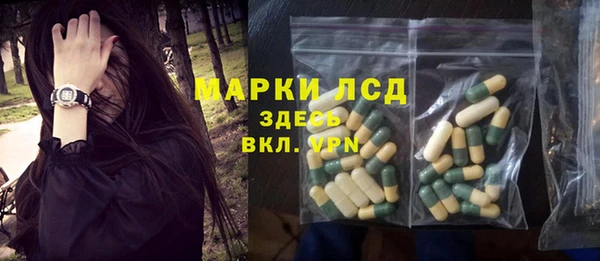 кокс Абинск